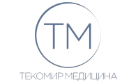Текомир Медицина